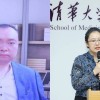 京东原副总裁蔡磊向清华捐赠支持渐冻症研究