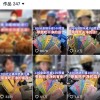 “100块找家干净外卖店”爆火 骑手小哥成外卖破壁人