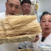 东北雨姐带货的红薯粉条生产商承认掺木薯：不会完全没有红薯
