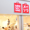 名创优品拟63亿现金购股 将成永辉超市第一大股东