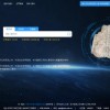 破译一字奖十万，仅三人拿到 三千年前的神秘文字如何“活起来”