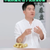董宇辉：不要妖魔化食品添加剂 国标范围内就没啥