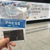 今年东京电玩展 国产游戏是真的多
