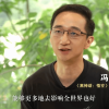 冯骥央视专访登B站热搜 网友感叹冯骥的言语简单却充满智慧