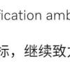 欧洲人有多不喜欢电车？连嗓门最大的沃尔沃也憋不住了