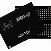 国产最大容量新型存储器芯片面世 存一部10GB高清电影仅需1秒
