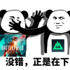 二十年前的顶级射击游戏IP 怎么突然诈了尸