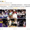 历史时刻：詹姆斯布朗尼父子同台 原来队友真的可以自己生