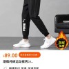 不用跳转 微信端内可直接淘宝购物了