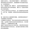 宋紫薇确认已离开理想汽车 希望探索AI智能硬件