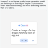 Google Gemini最新AI图像生成器Imagen 3现已向所有人开放
