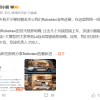 何小鹏：小鹏计划2026年正式推出自动驾驶出租车