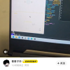 大量小猿口算脚本外挂在售卖 小学生被虐哭