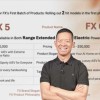 10年交车14辆 贾跃亭声称要“还债回国”，谁还信他？