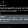 特朗普如何看待马斯克的“自动驾驶大业”？ 答案似乎有些扎心