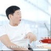 协助恒大财务造假被罚2.97亿 魏建军：普华永道应该倒闭