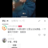 小学生做作业用的小猿口算 如何成了大学生的“炸鱼天堂”？