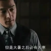 00后闯A股：有人日亏1万，有人越挫越勇