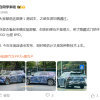 比亚迪全新中型SUV谍照曝光 有望命名为唐L