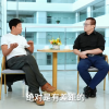 长城魏建军：国产车将逐步缩小与日系车的差距