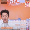 双11，开始得越来越早了