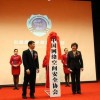 中国网络空间安全协会呼吁审查英特尔在华销售的产品