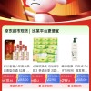 京东双11上线商品比价功能 直接显示和其它平台差价