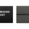 三星成功研发全球首款24Gb GDDR7显存 速率首破42.5Gbps 明年初量产