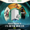 微软Xbox Series X国行数字版预售 1TB SSD 无光驱3899元
