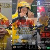 “多个外卖骑手带患儿跑单” 视频刷屏 美团官方辟谣