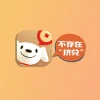 京东金融辟谣挤兑风波 公司称系恶意煽动