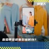 大主播们“消失”了的双十一