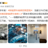 买车容易修车难 涨薪20%依然难招新能源车维修人