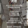 被平台接连“讨好” 我还是拒绝参加双11