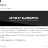 传闻索泰印尼工厂成功点亮RTX 5090 索泰澄清说实际上是RTX 4070