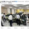 拆完五菱宏光MINI EV、蔚来ES8后 日本大学教授又开拆小米SU7