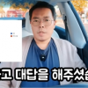 三星员工认为公司正面临危机 并将其与效率低下的管理和不公平的薪酬方案联系在一起