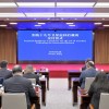 中国第一颗可重复使用返回式卫星载荷正式交付