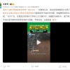 女儿患红斑狼疮单亲爸爸一夜白头 得了红斑狼疮有救吗？