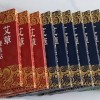 王海打假董宇辉万邦艾草贴：假冒香港研发 比小杨哥卖的月饼还假