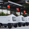 Avride 推出新一代人行道送货机器人