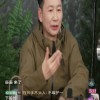 美特斯邦威创始人谈贾乃亮带货：花了几百万合作 但效果非常一般