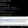 Google Agent首次发现真实世界代码漏洞  或挽回数十亿美元损失？