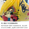 “垃圾外卖”背后推手：批量复制门店，加盟狂揽2000万