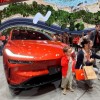消息称蔚来汽车将在2026年推出首款混动车型 只在海外销售
