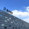 同方计算机公司更名为软通计算机 软通动力全资持股