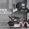 京东发布自研智狼货到人系统 拣货效率提升3倍