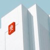 良品铺子深夜发公告：将第一时间公布调查结果