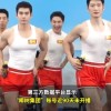椰树集团停播近90天 客服：复播时间暂不确定