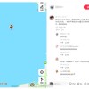 昆明多人称导航定位在滇池里 外卖小哥也在湖里